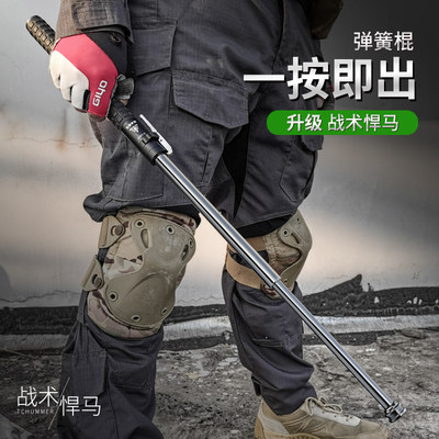 当前网购流行产品
