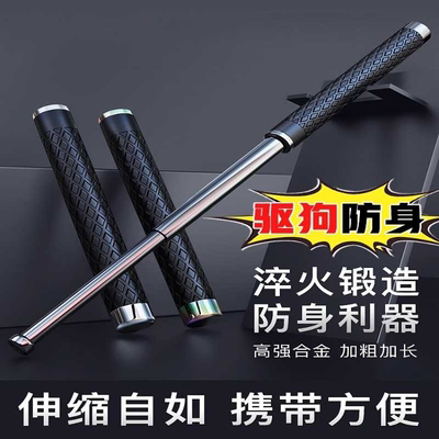 当前网购流行产品