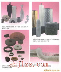 桐城市青草金龙制刷厂 数码摄像机产品列表