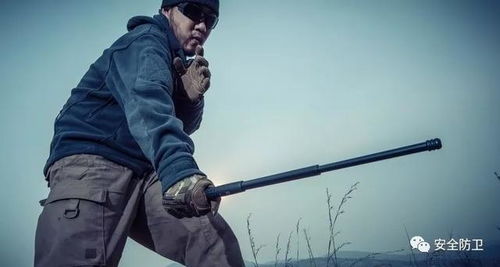 甩棍 看不见却能感觉到的优势