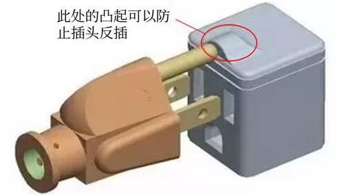 产品Logo装反引发70万损失 工厂防呆处理的警示与应对