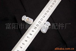 富阳市新广电器配件厂其他塑料制品产品系列 甩棍