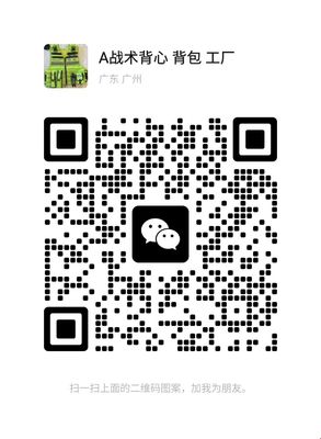 革新战术装备 新款塑钢催泪套伸缩快拔安全锁联动甩棍套解析