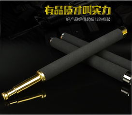 先锋连甩棍 淬火加硬加厚，户外防卫的可靠伙伴