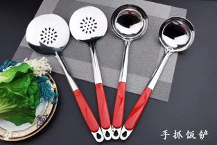 金百利厨具厂是一家专业生产 销售的不锈钢制品企业