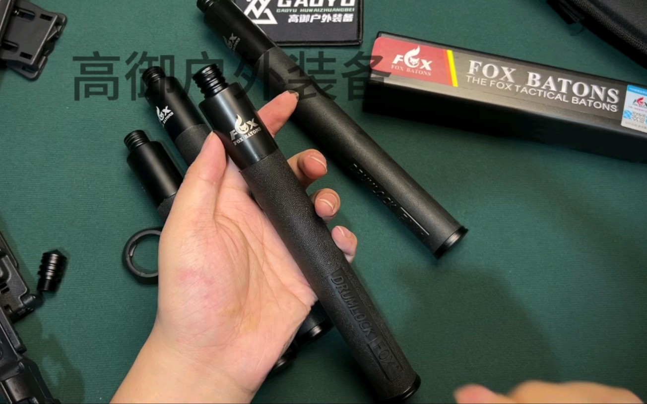 机械甩棍教程1破窗头防脱环安装拆解教程